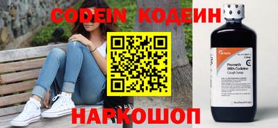 гашик Апрелевка