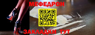 гашик Апрелевка