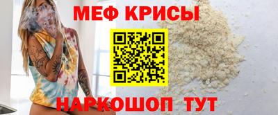 альфа пвп VHQ Аргун