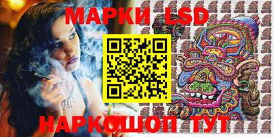 альфа пвп VHQ Аргун