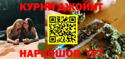 альфа пвп VHQ Аргун