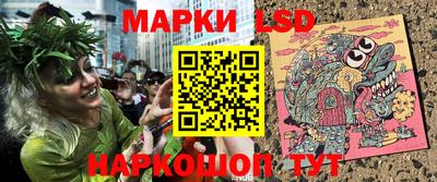МДМА Донской