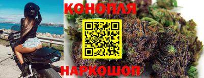кристаллы Апшеронск