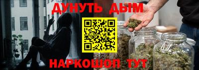 альфа пвп VHQ Аргун