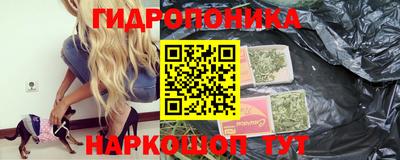 альфа пвп VHQ Аргун