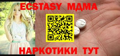альфа пвп VHQ Аргун