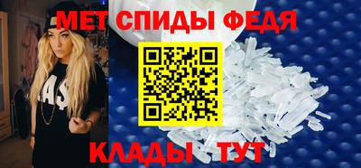 альфа пвп VHQ Аргун