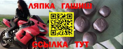 альфа пвп VHQ Аргун