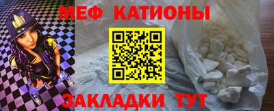 гашик Апрелевка