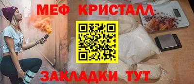 гашик Апрелевка