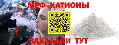 альфа пвп VHQ Аргун