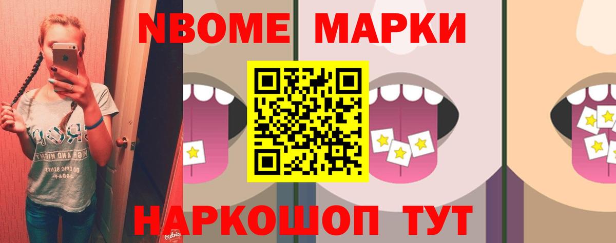 ЛСД экстази  LSD-25 экстази кислота  Бор  Вход с VPN  LSD-25 экстази ecstasy 